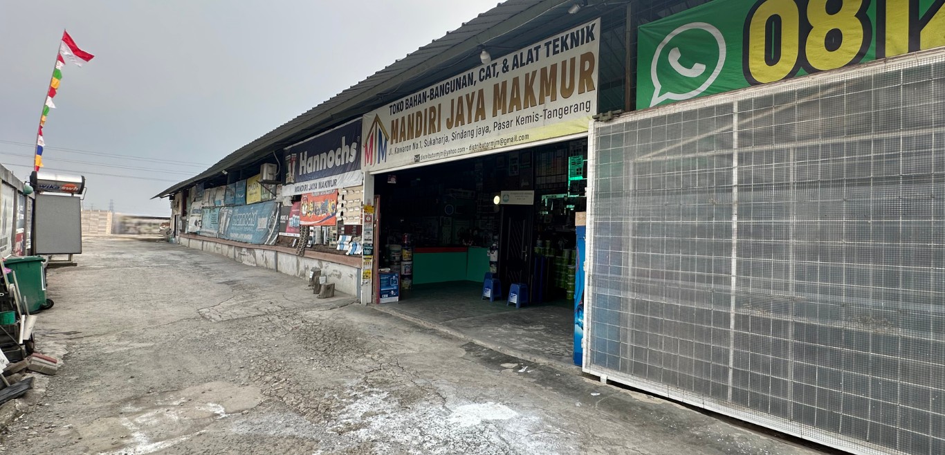 Store's side entrance